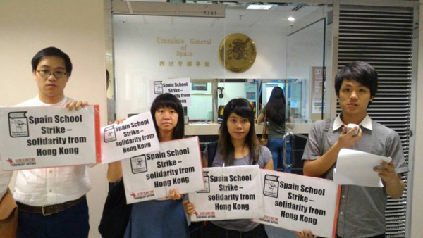 Protesta en Hong Kong