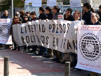 http://sindicatodeestudiantes.net/images/fotosarticulos/embajada%20ir%E1n.jpg