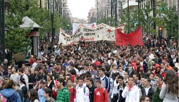 http://sindicatodeestudiantes.org/images/fotosarticulos/granada.jpg